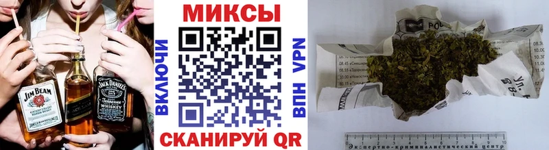 БУТИРАТ 1.4BDO  OMG ТОР  Хабаровск 