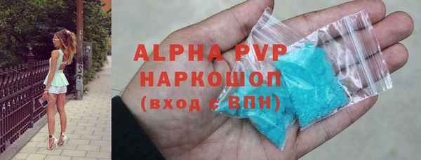 a pvp Абдулино