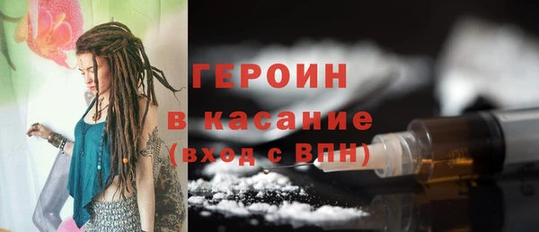 a pvp Абдулино