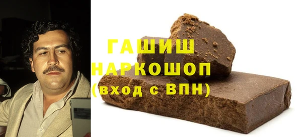 a pvp Абдулино