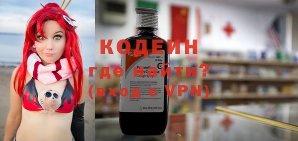 МДПВ Абаза