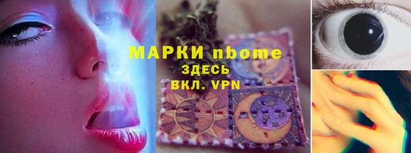 МДПВ Абаза