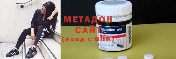 МДПВ Абаза