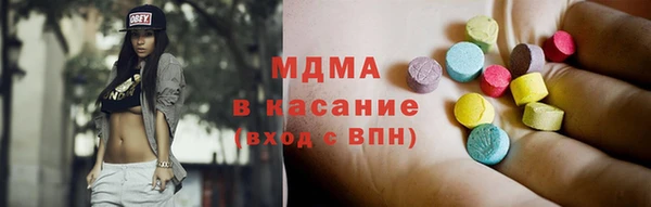 a pvp Абдулино
