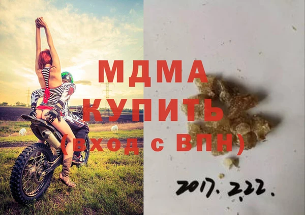 a pvp Абдулино