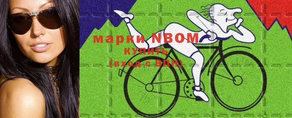 a pvp Абдулино