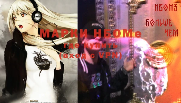 a pvp Абдулино
