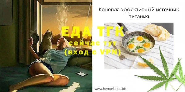 a pvp Абдулино