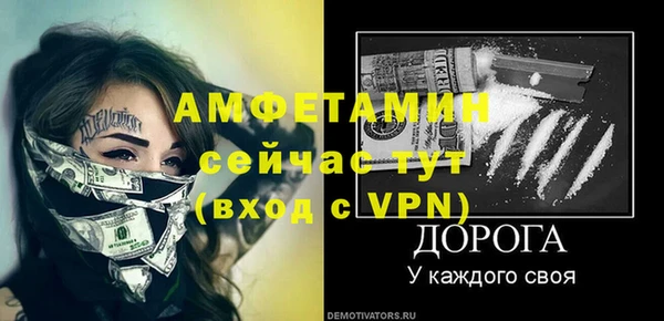 a pvp Абдулино