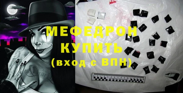 a pvp Абдулино