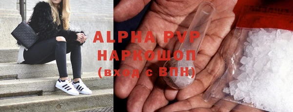 a pvp Абдулино