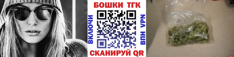 Бошки марихуана семена Хабаровск